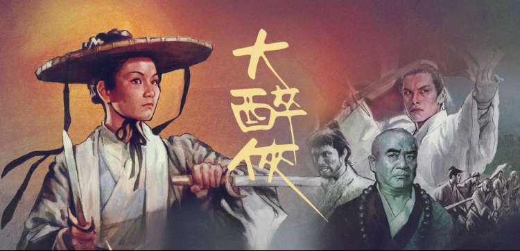 斗破苍穹中州篇封面