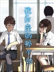斗破苍穹缩略图