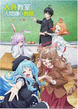 中州篇缩略图